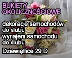 kawiaty patyna