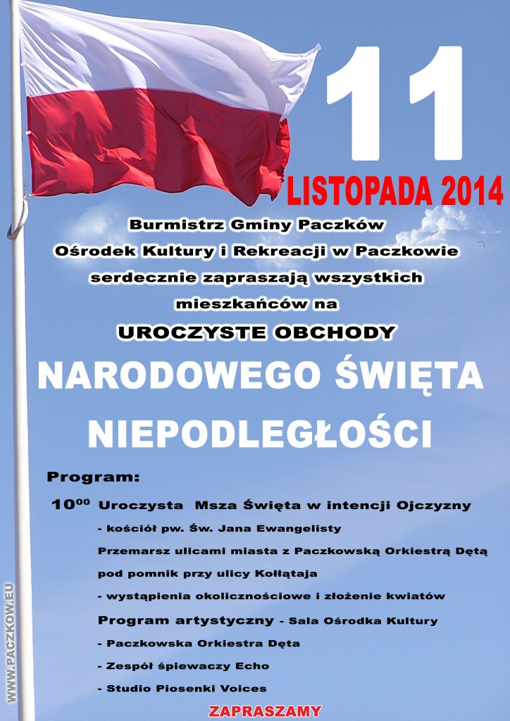 11 listopada 2014